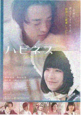 悟空特工