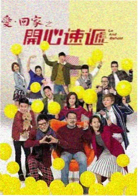 悟空深渊回响